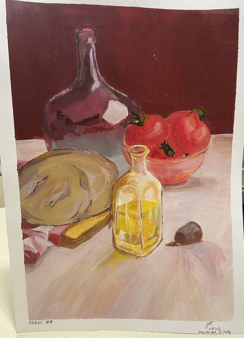 Yuzi Z., aged 12. Sunny View School